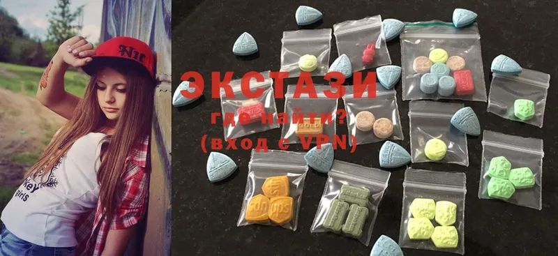 Ecstasy XTC  мориарти клад  Колпашево  мега ссылки 